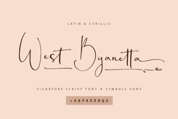 West Byanetta: A Premium Script Font for Web Design